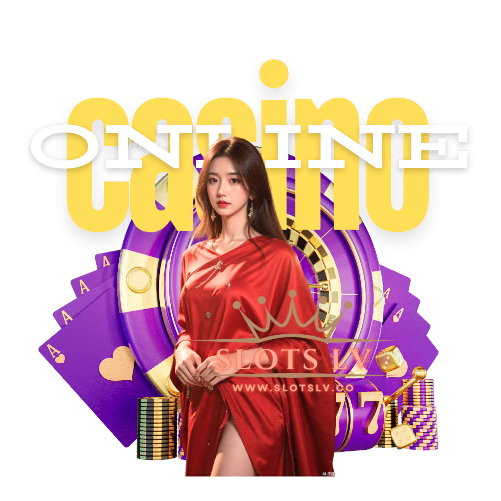 slots lv เว็บคาสิโน